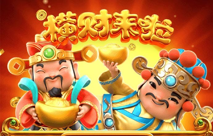 意昂体育官网