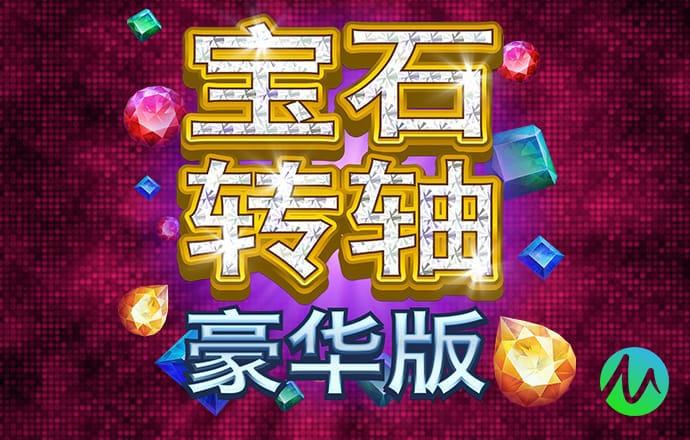 m6手机网页版登录(官方)